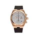 Vacheron Constantin Overseas Chronograph 5500V/000R-B074 Rose Gold White Dial))